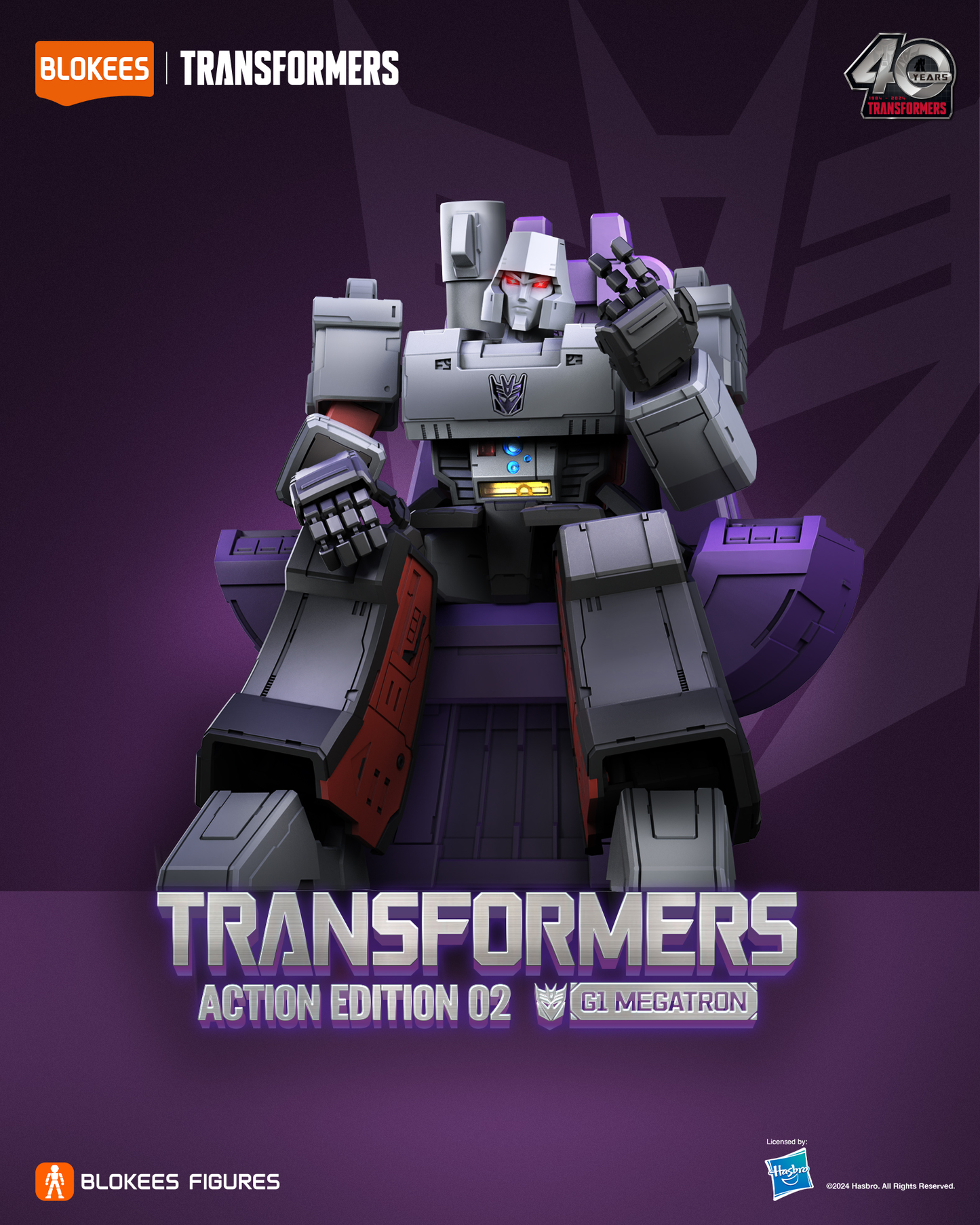 *NEW* Blokees Transformers G1 Action Megatron