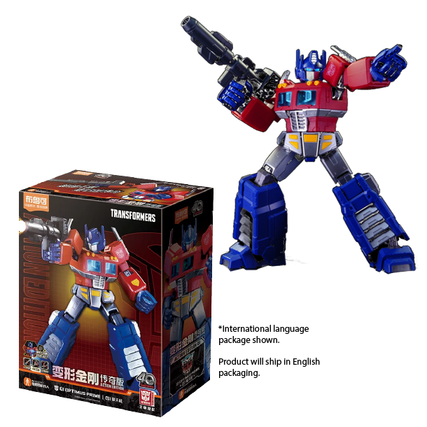 Blokees Transformers The G1 Action Edition - Optimus Prime