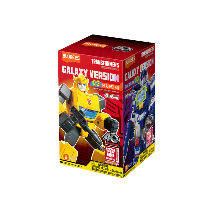 Blokees Transformers Galaxy Wave 03 The Autobot Run