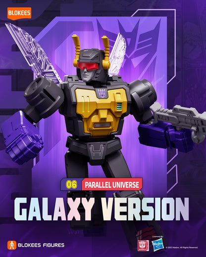 Blokees Transformers Galaxy Wave 06 Parallel Universe