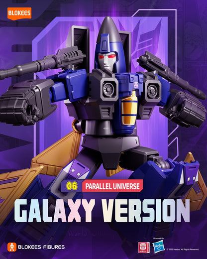 Blokees Transformers Galaxy Wave 06 Parallel Universe